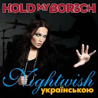 Hold My Borsch — Nemo — обложка